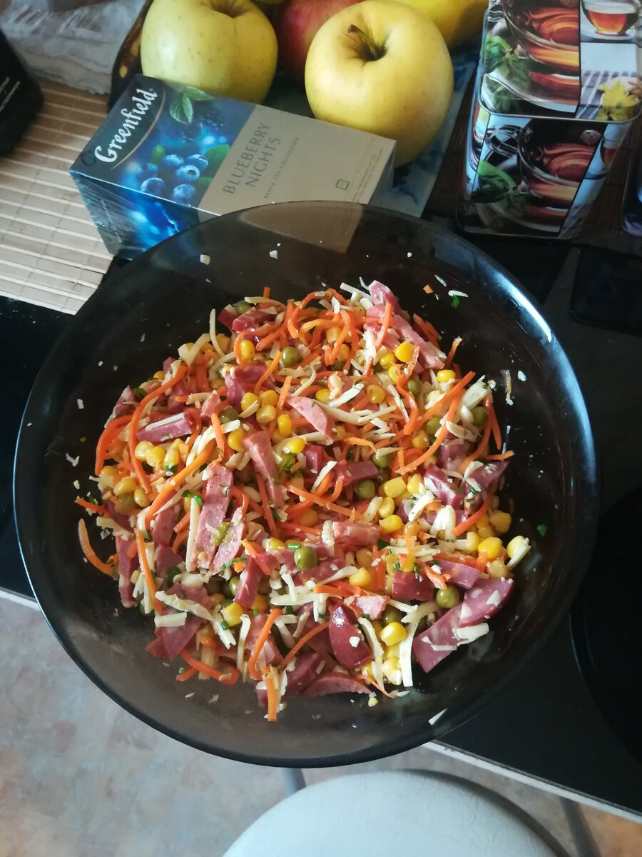 Вот он ВКУСНЫЙ салат без названия... Пока..