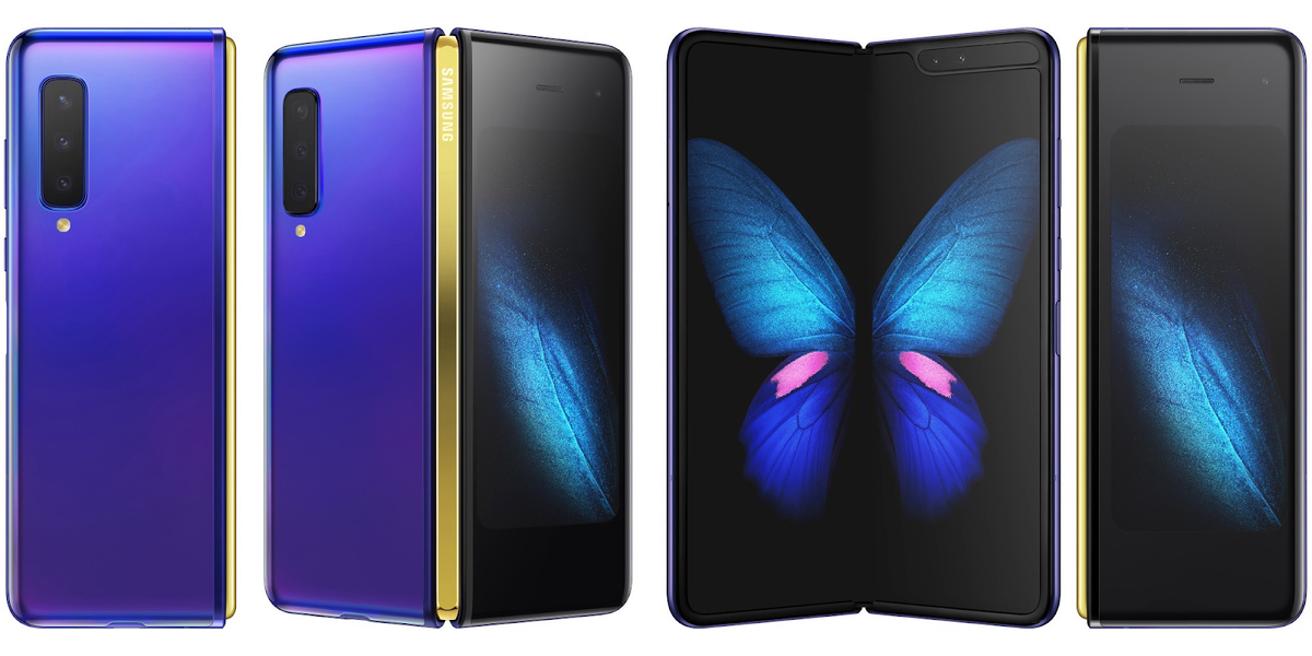galaxy fold