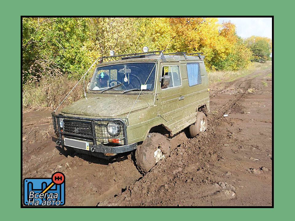 ЛуАЗ 969