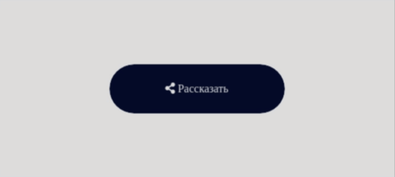 -7