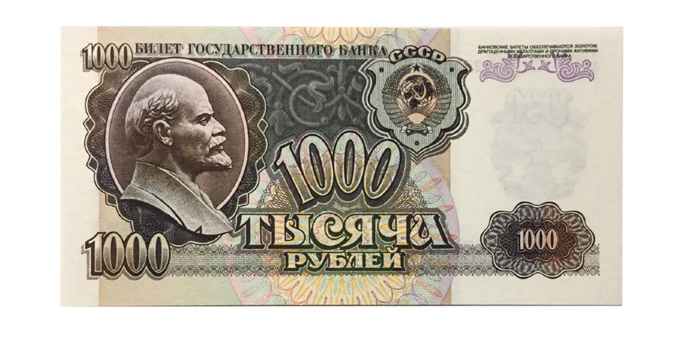 Фото: nominal.club