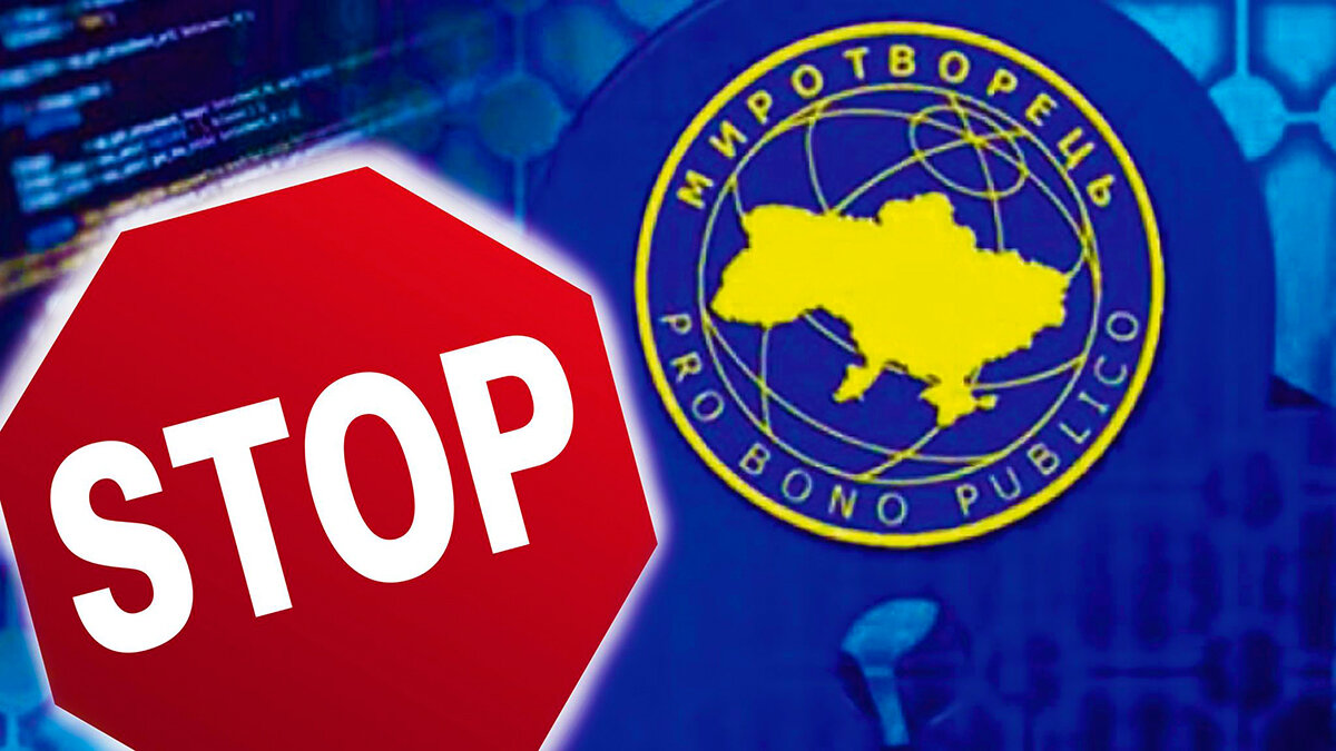 24tv.ua