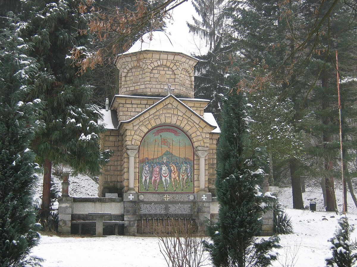 Источник Девять Юговичей
Источник: wikipedia.org