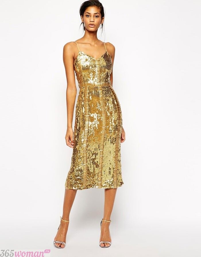 Фото-источник Яндекс картинки