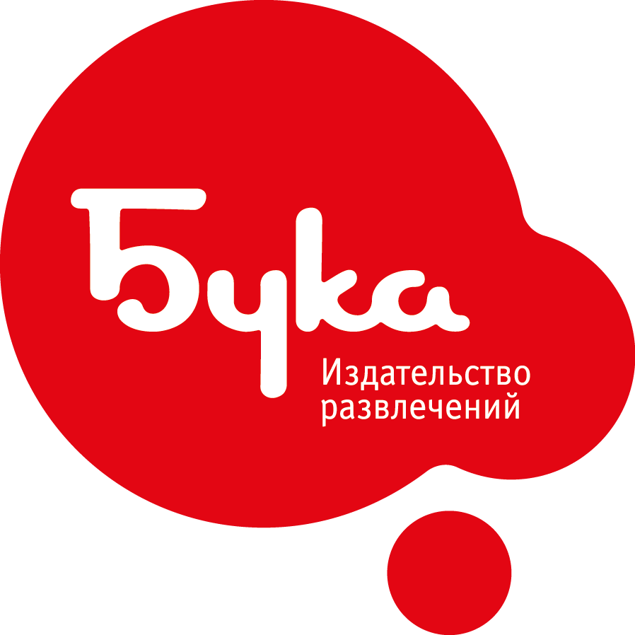 Источник: Яндекс картинки