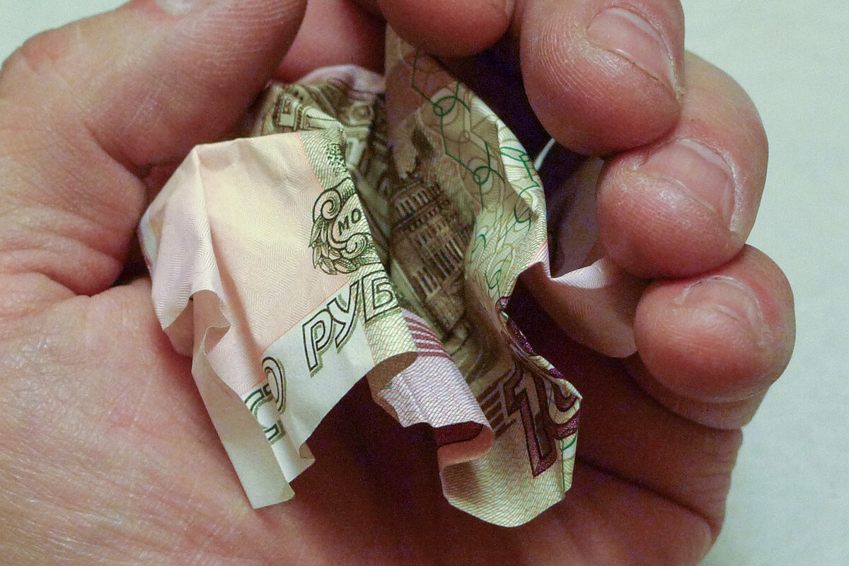 Яндекс.картинки - денег будет мало