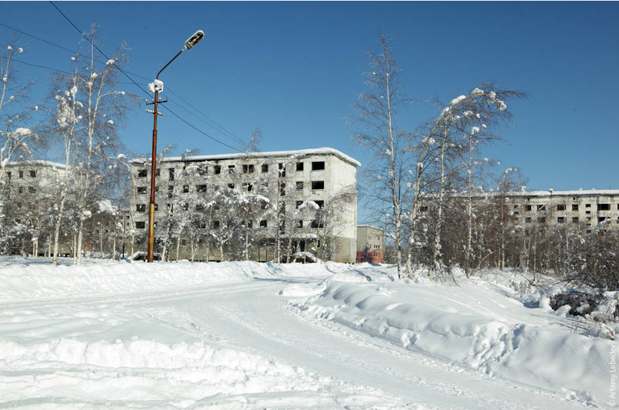 Синегорье