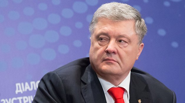 Источник : ria.ru
