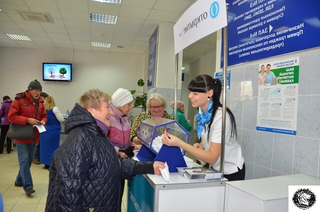 Фото взято из открытого источника "Яндекс.Картинки" 