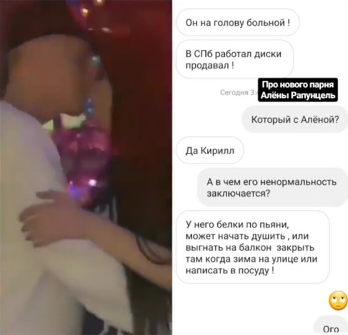 -2