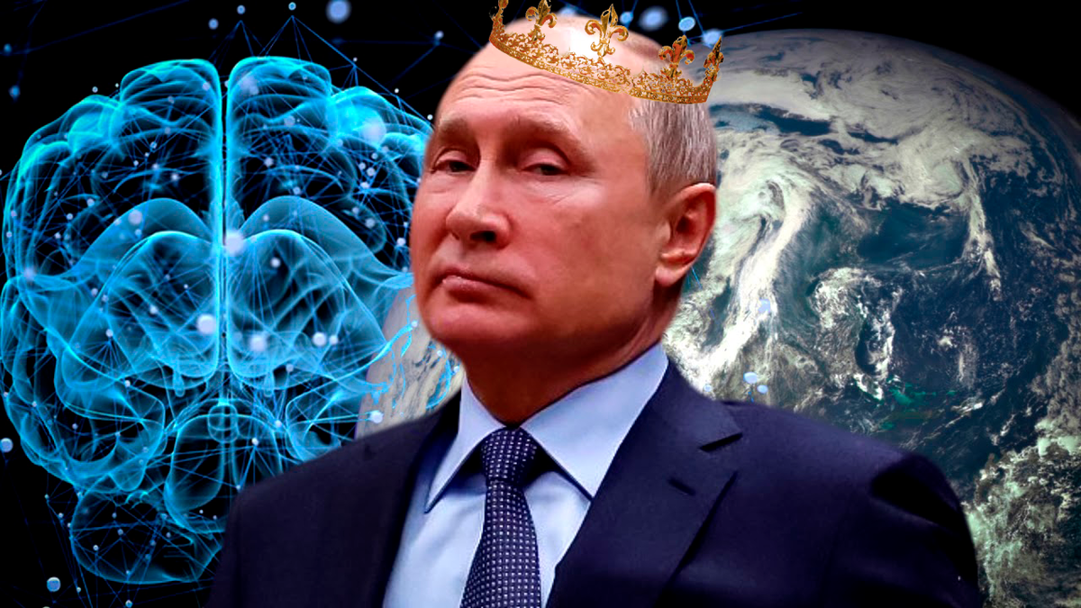 "Владимир, властелин мира" (c) нейросеть Скайнет