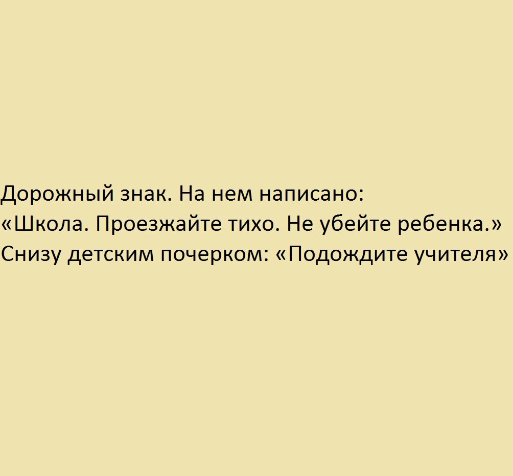 Спасибо за внимание на немецком для презентации