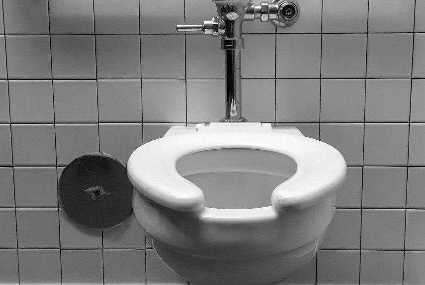 Фото: flickr.com  