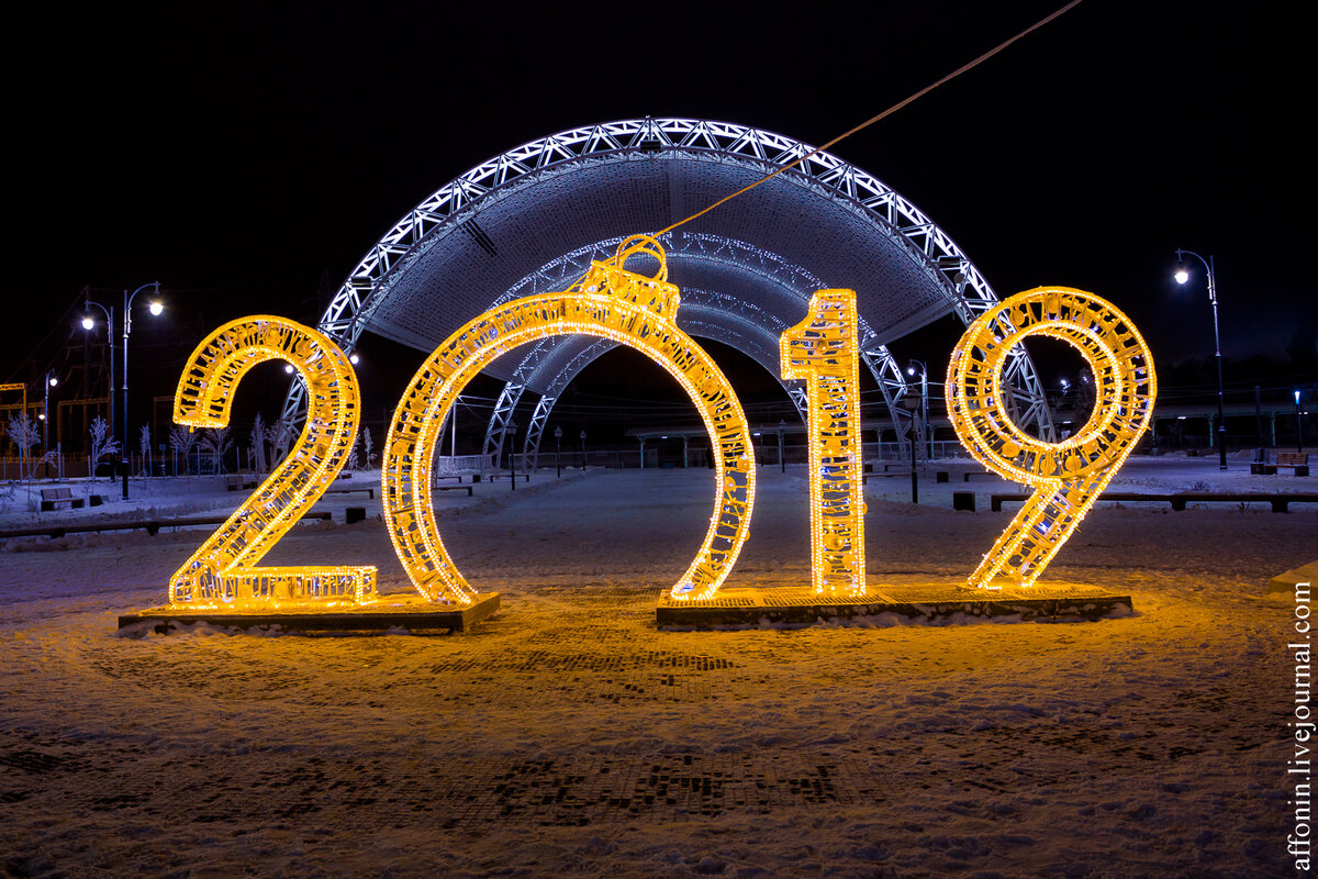 сети мэс сибири. заснеженный петрозаводск. 22 декабря казахстан. петрозаводск зима ночь. 22 декабря казахстан.