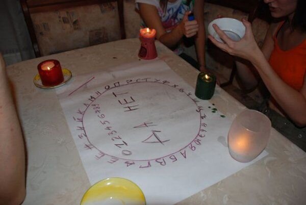 Фото: Яндекс