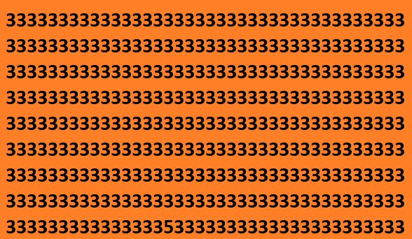 Задание на проверку внимательности 1