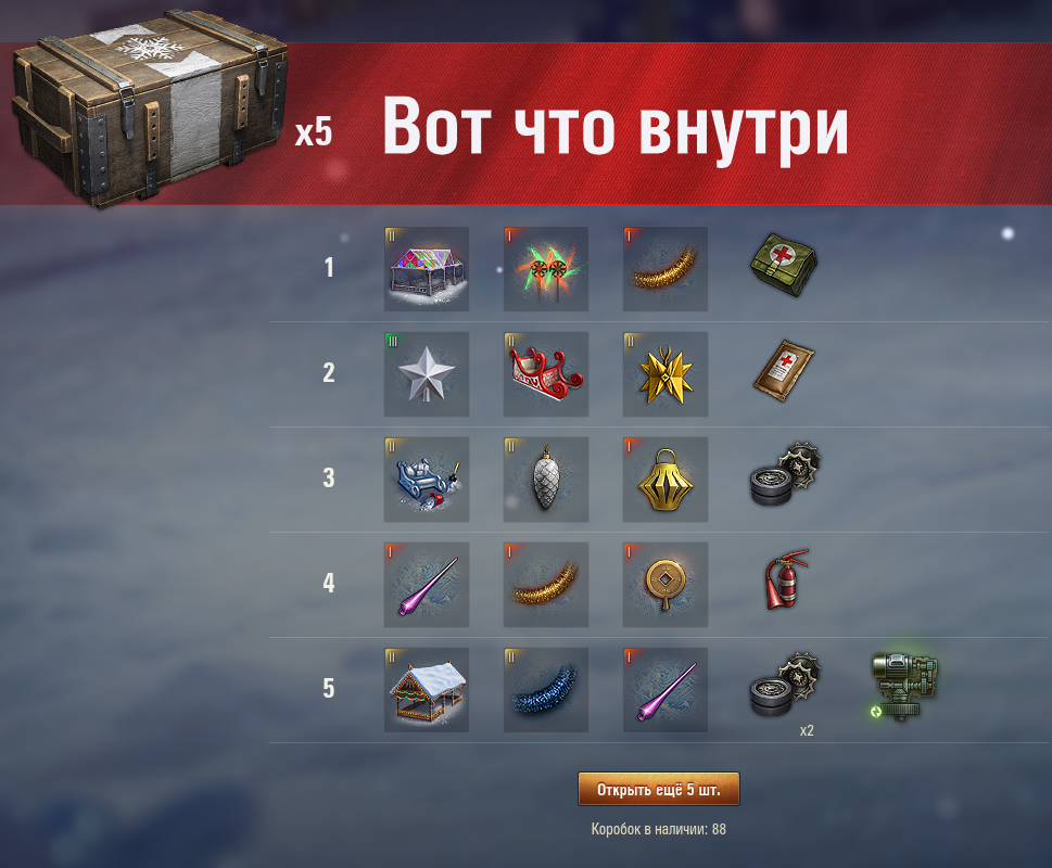 -2-2