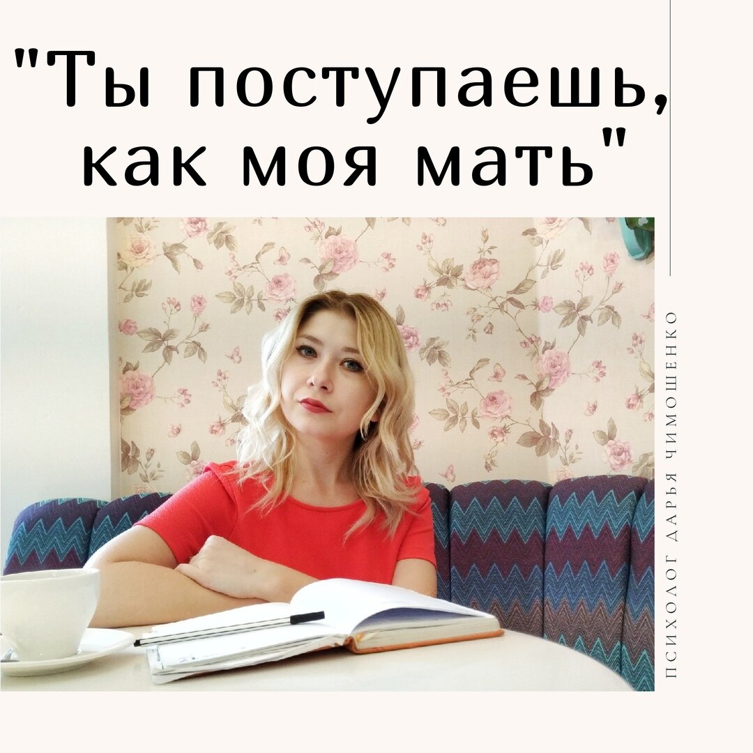 Адекватный психолог. Работа в интернете прикол. Картинки о работе в интернете прикольные. Смешные картинки работа в интернете. Картинки работа на дому прикольные.