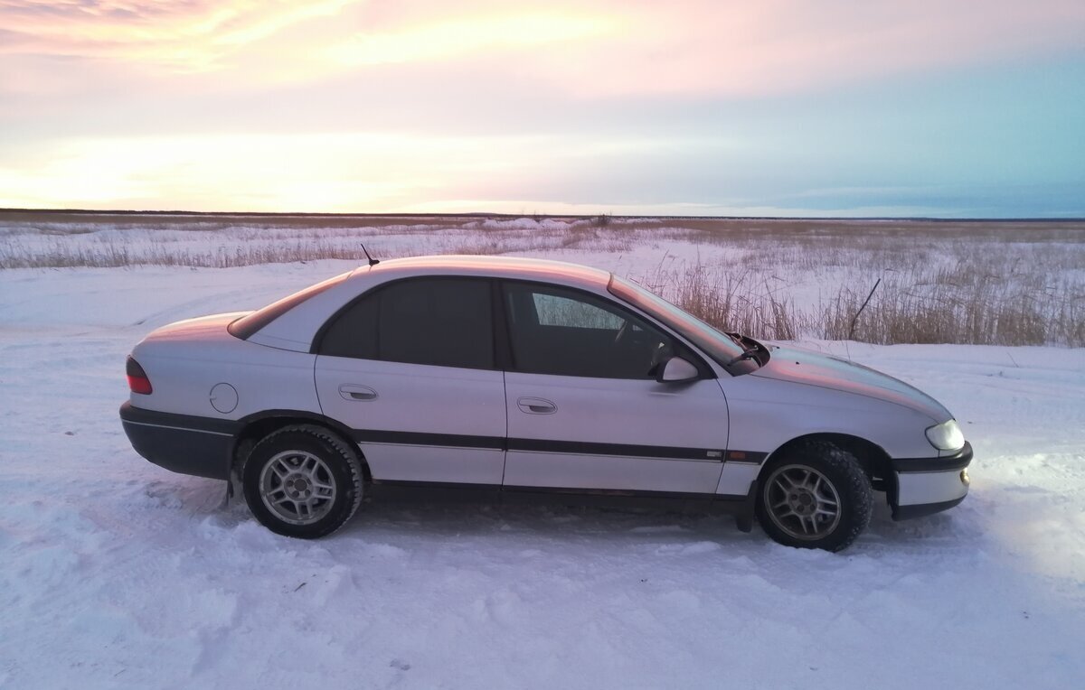 Вот такая вот