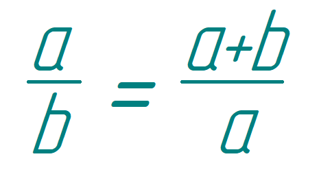 Числа люка. Числа люка список. Последовательность чисел люка. Обобщение чисел фибоначчи. Последовательность люка таблица.