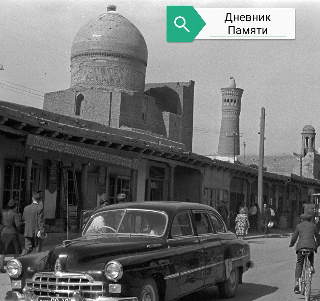 ТССР  март 1923