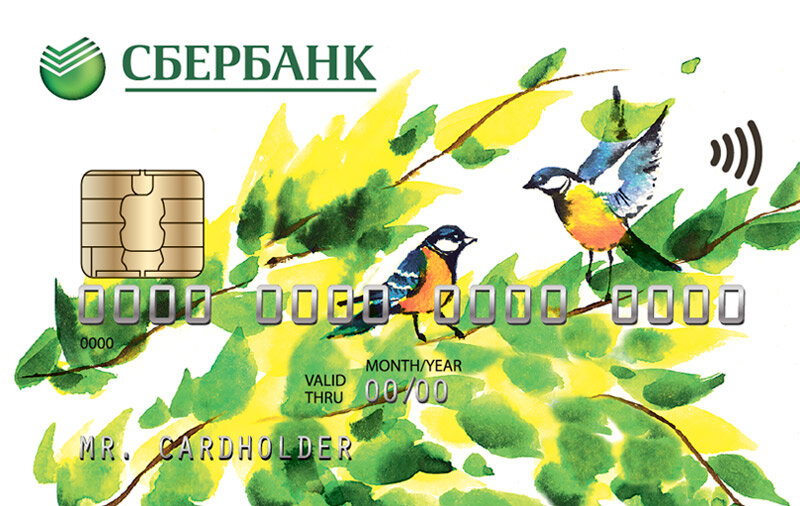 Карта от Сбербанка
