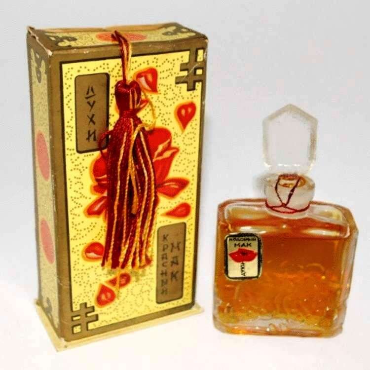 Духи «Красный мак».Пожалуйста, листайте дальше, используя стрелочку справа