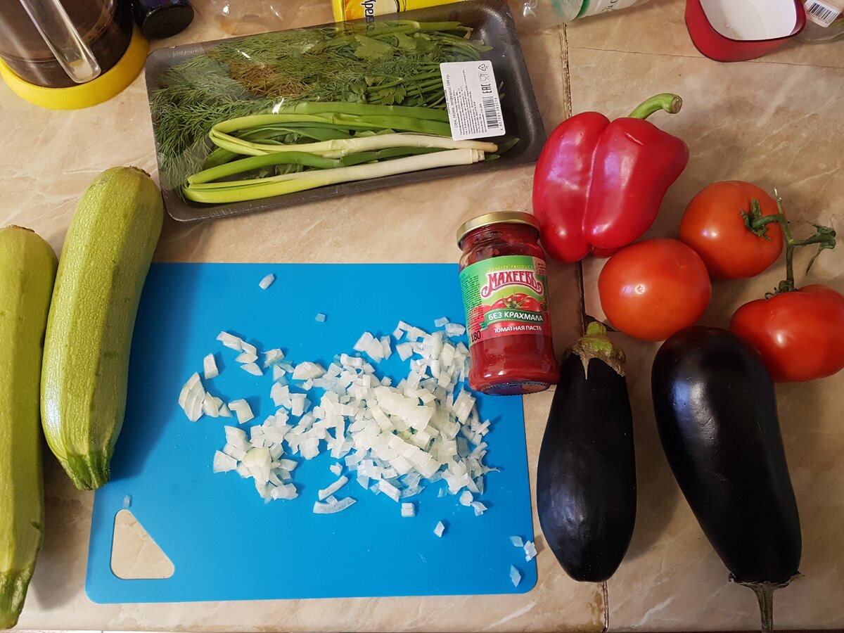 Ингридиенты 