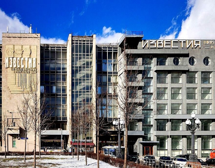 Сейчас на месте особняка Римских -Корсаковых стоит здание редакции Известие.