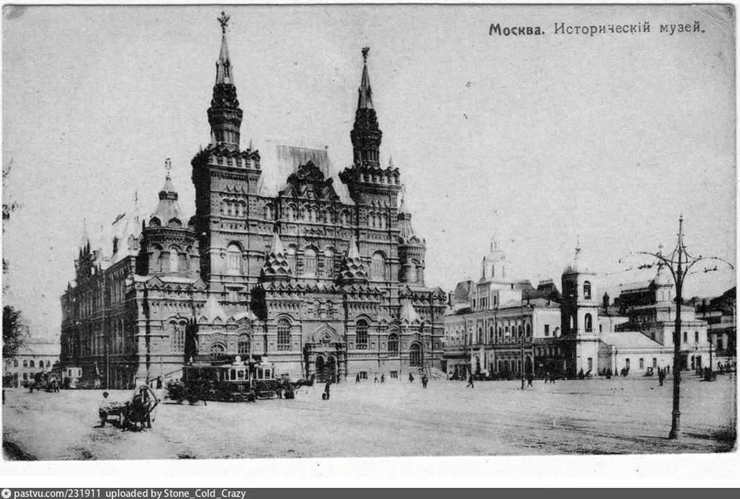 Красная площадь. 1909-1917