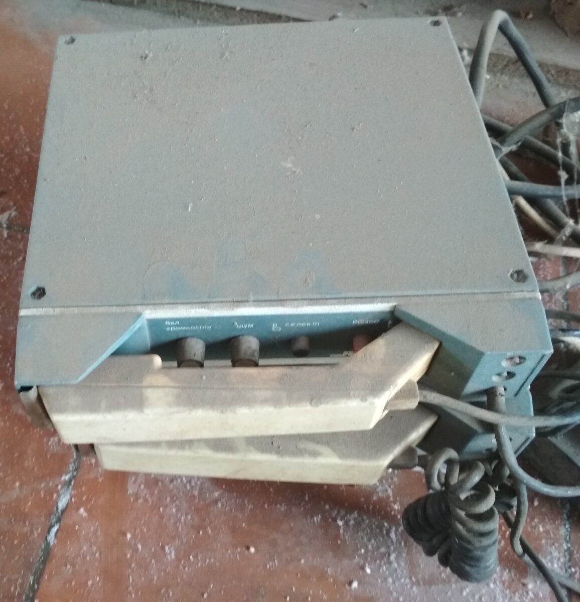  радиостанция лен сильно запылились