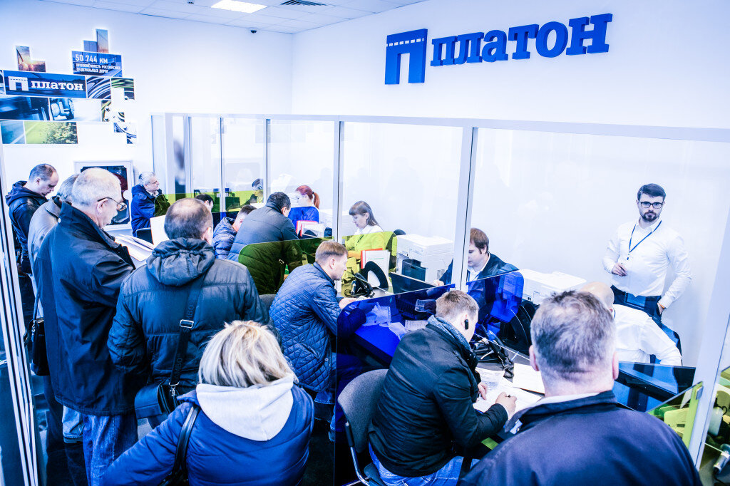 Источник: http://platon.ru/