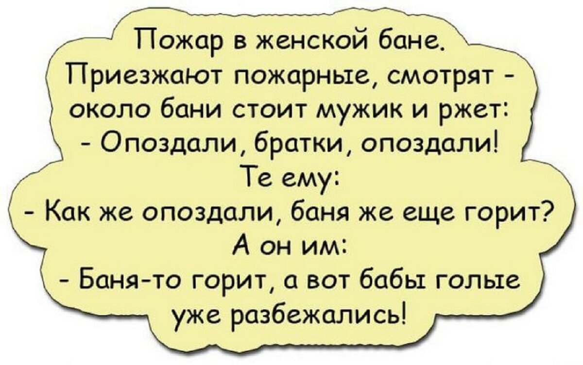 попросила полизать - порно рассказы и секс истории для взрослых бесплатно |