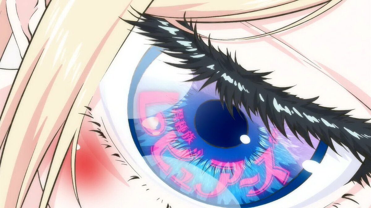 Скриншот из аниме.