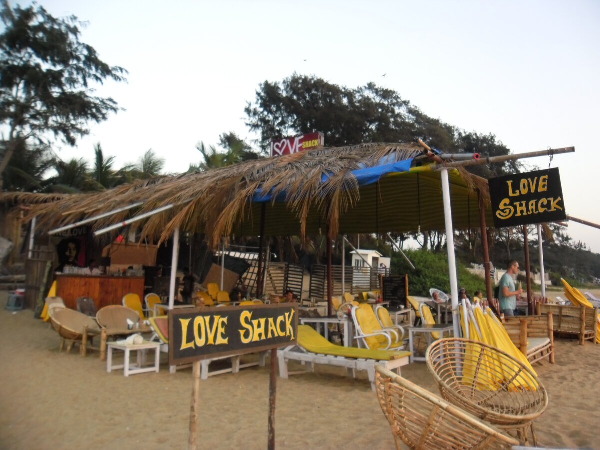 шейк на Баге