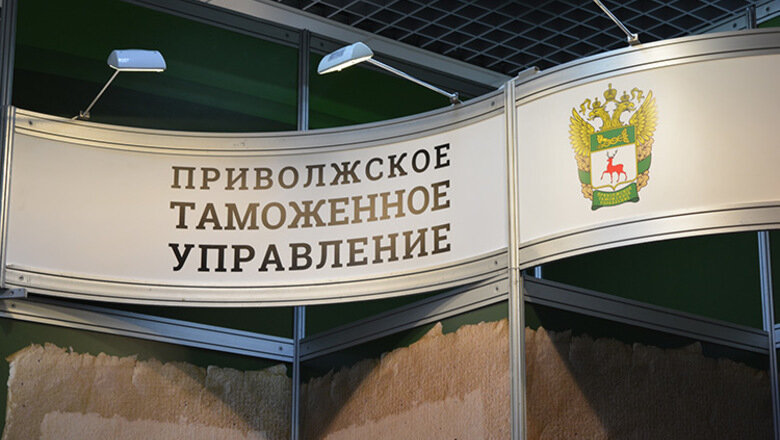  В общей структуре товарооборота доли экспорта и импорта составили 58,5% (4,8 миллиарда долларов, +74%) и 41,5% (3,4 миллиарда долларов, +67%) соответственно. Наиболее существенно за три года выросли экспортные поставки металлических изделий (+73%, 533 миллиона долларов), продовольственных товаров и сельскохозяйственного сырья (+67%, 242 миллиона долларов), а также продукции машиностроения (+63%, 1,3 миллиарда долларов).
