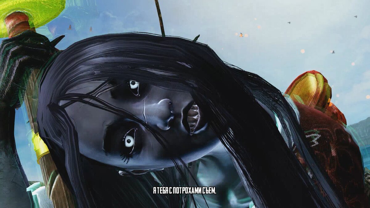 В игре есть несколько интересных персонажей