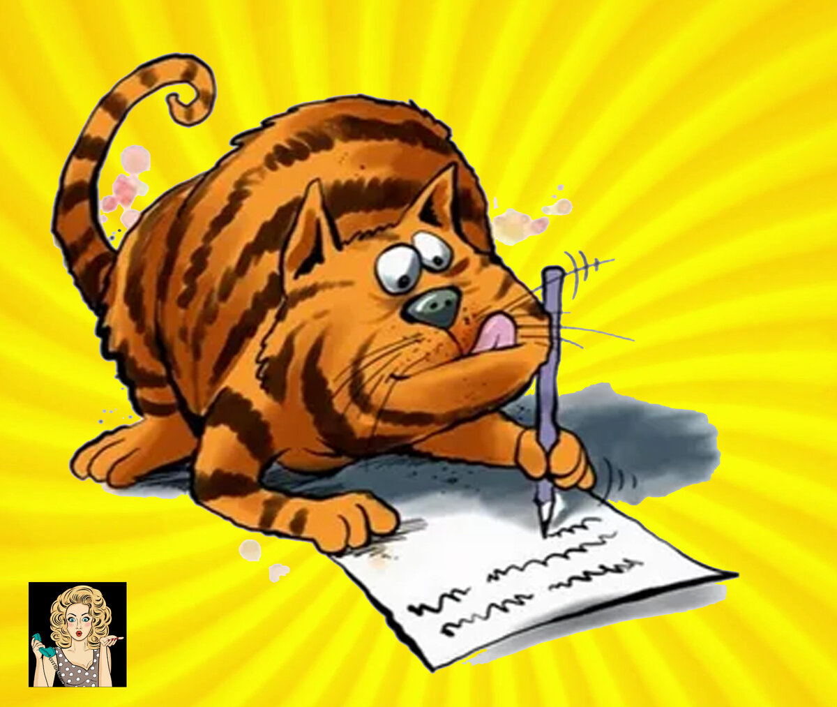 Анекдоты про кошек и собак, Юмор, Шутки, Позитив, Сатира, Развлечение, До слез, Хаха