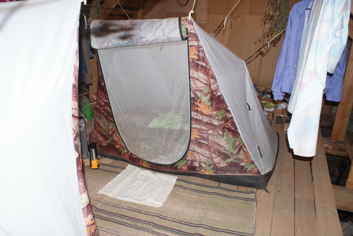 Палатка для ночлега.