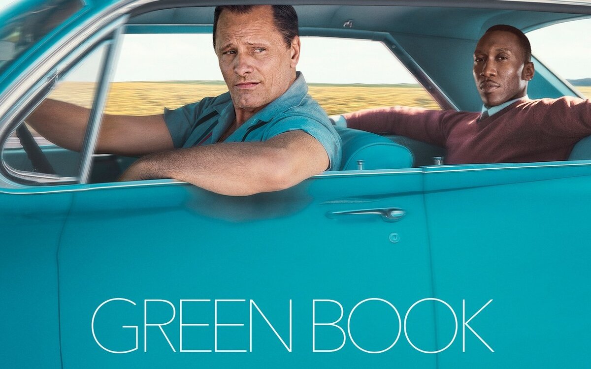 Арагорн катается по штатам)