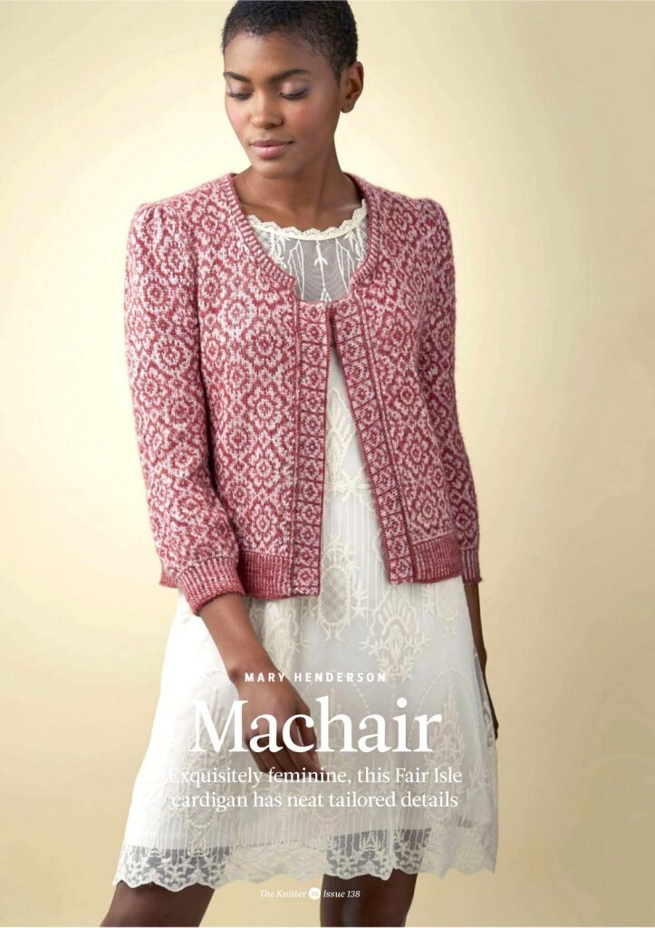 Фото находится в свободном доступе в сети Интернет