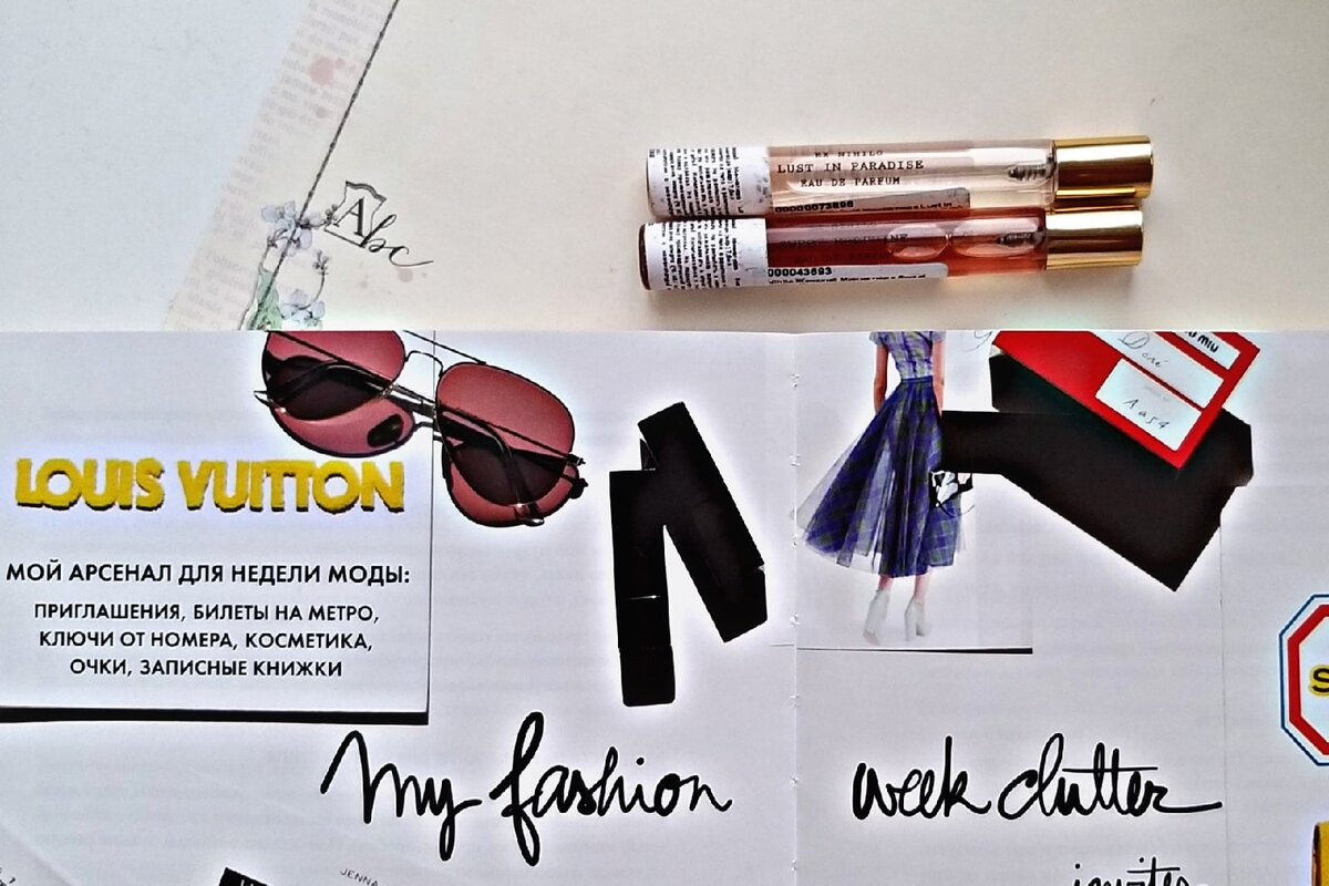 Миниатюры Ex Nihilo из Бьютидепот