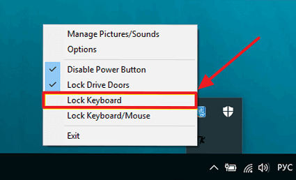 Изображение взято с интернета