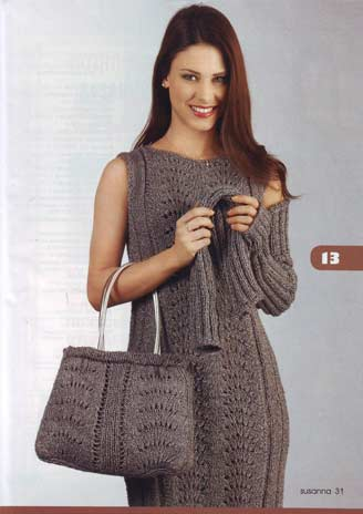 Фото с сервиса Яндекс.Картинки.