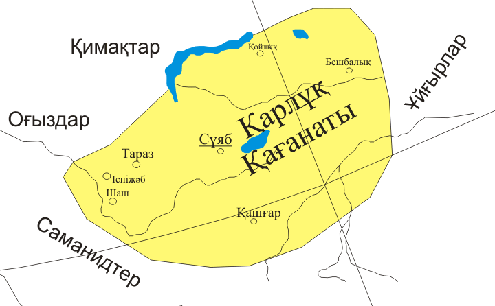 Карлу́кский кагана́т (каз. Қарлұқ қағанаты; кирг. Карлук каганаты; узб. Qarluq xoqonligi, уйг. Қарлуқ хақанлиғи) — тюркское государственное образование, занимавшее территорию от Джунгарского Алатау до Среднего течения Сырдарьи, между озёрами Балхаш и Иссык-Куль, долина рек Или, Чу, Талас, отроги Тянь-Шаня, от Испаджабской области до Отрара (VIII—IX в.) 