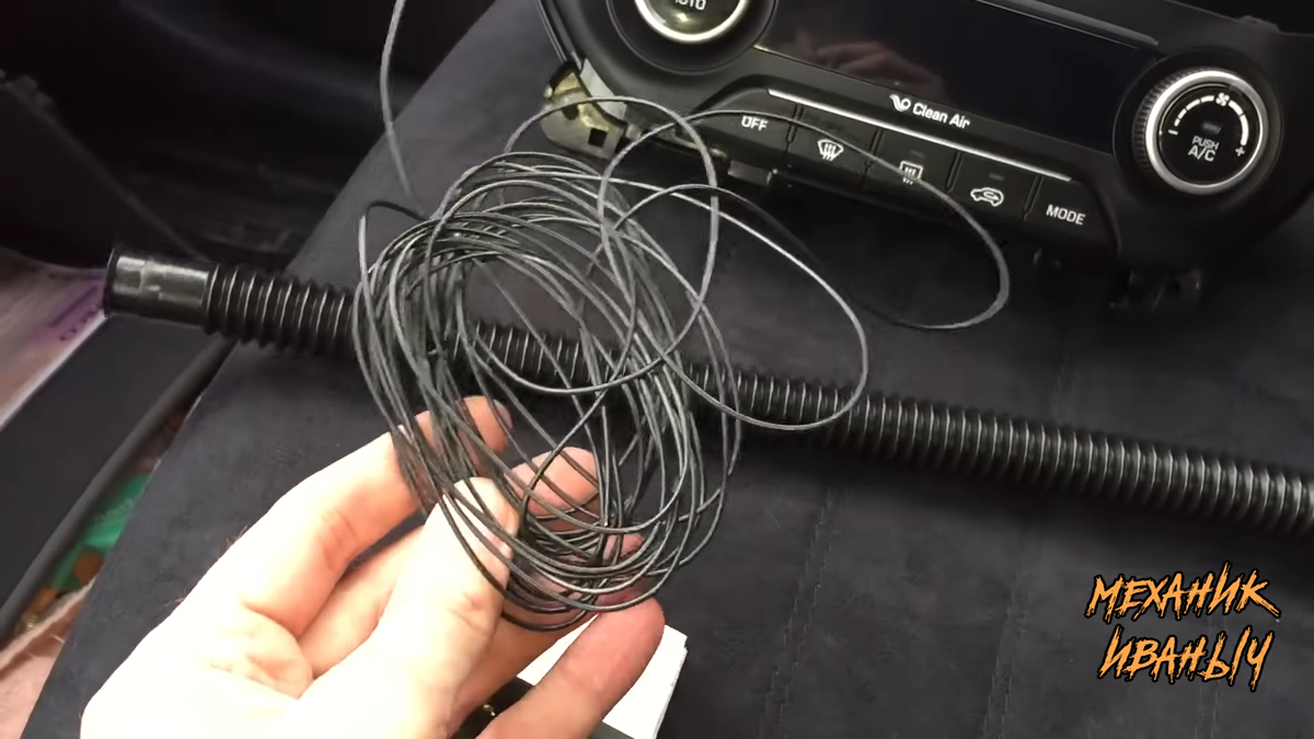 5 метров провода с сечением 0,3 (прозапас). Листайте вправо