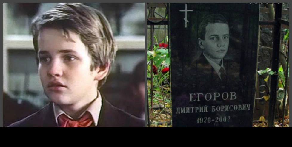 Дмитрий Егоров (III) - актёр - фильмография - Акушерка. Счастье на заказ (2021) 