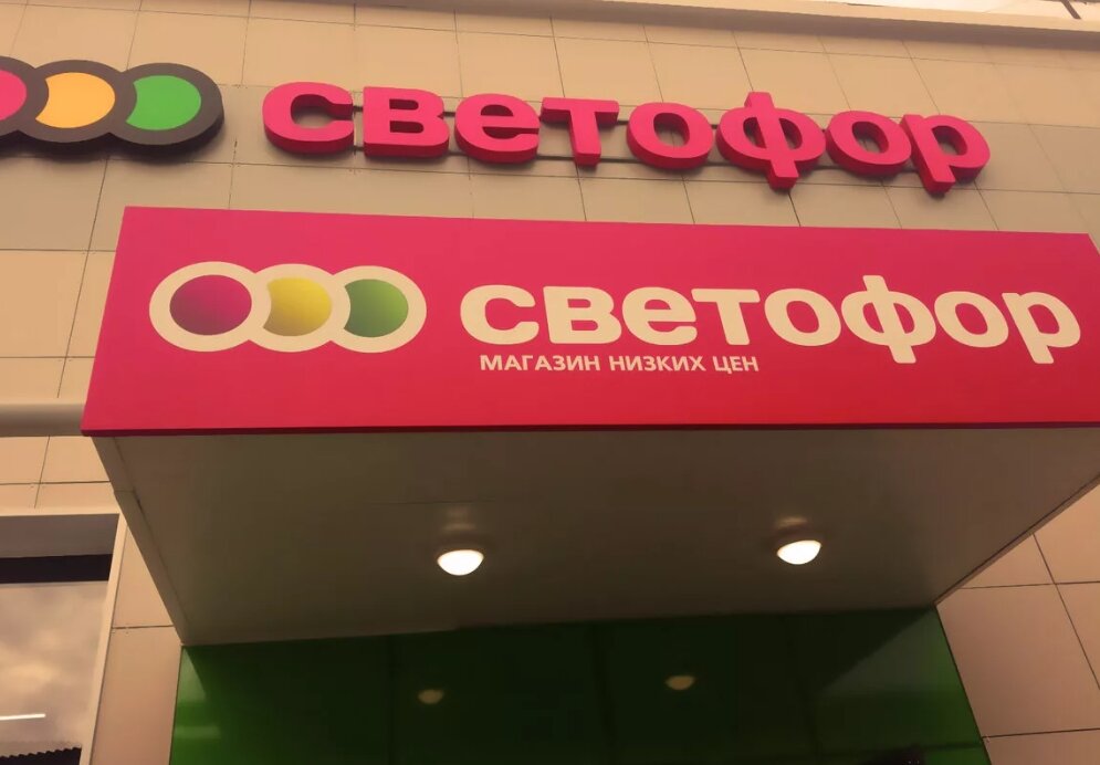 Фото из открытого источника Яндекс.Картинки