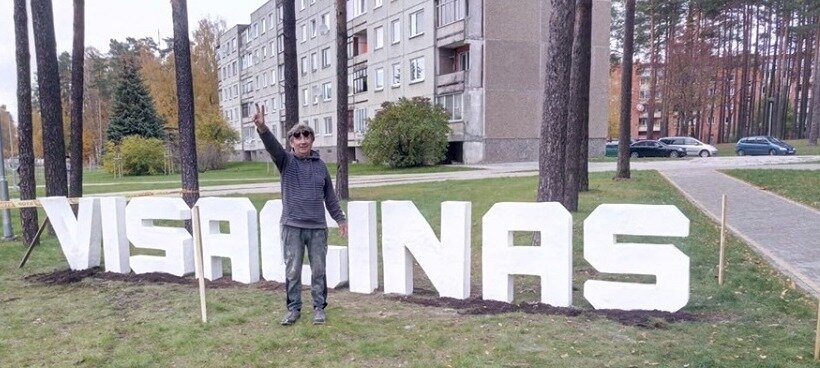 Висагинас, респект! ))