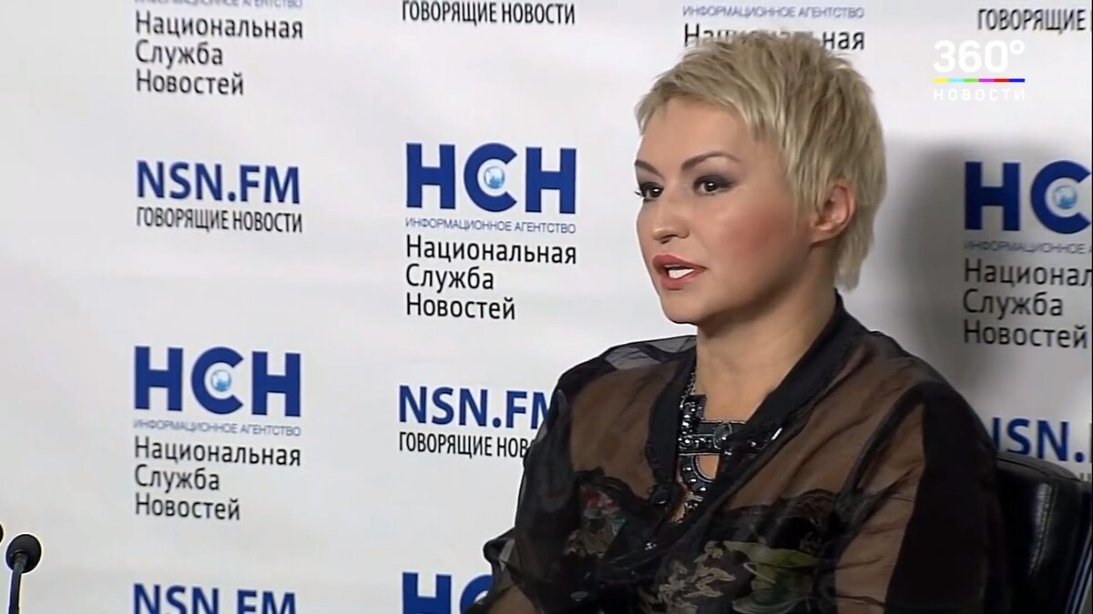 Катя лель заявила. Катя лель зубы инопланетяне. Nlo группа катя. Nlo и катя лель тони в живую. Катя лель заявила.